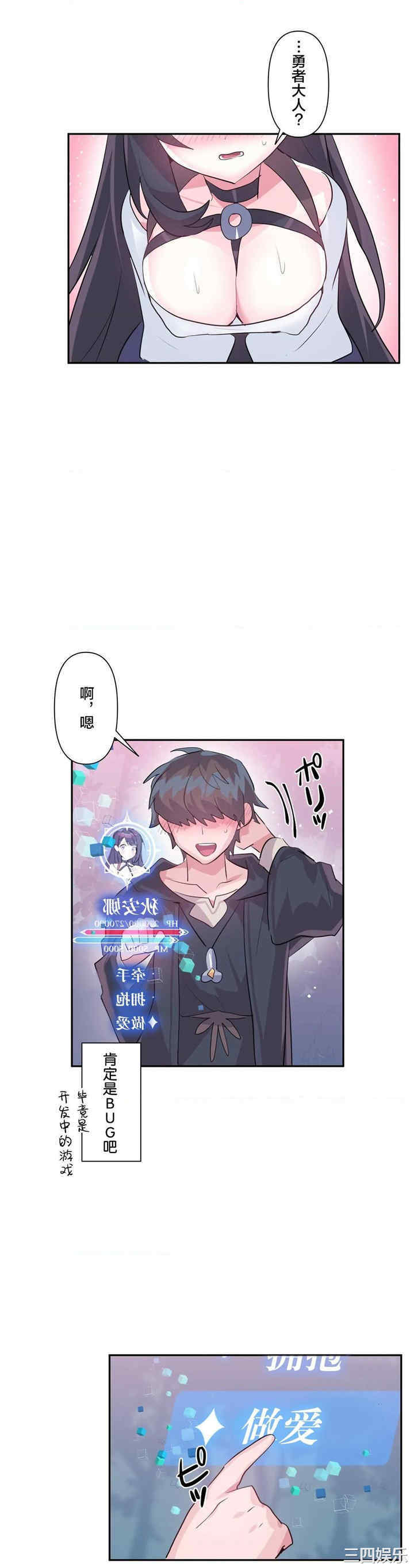 第25张