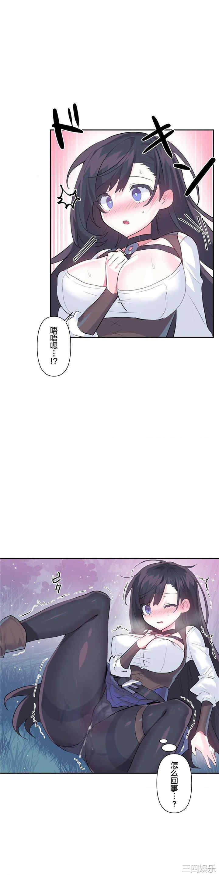 第26张