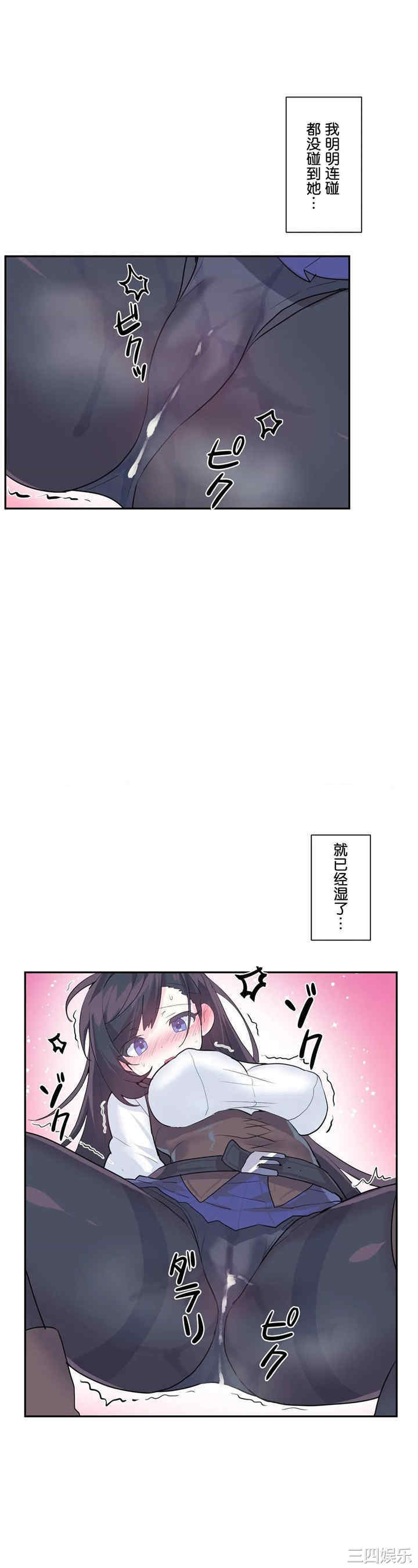 第27张