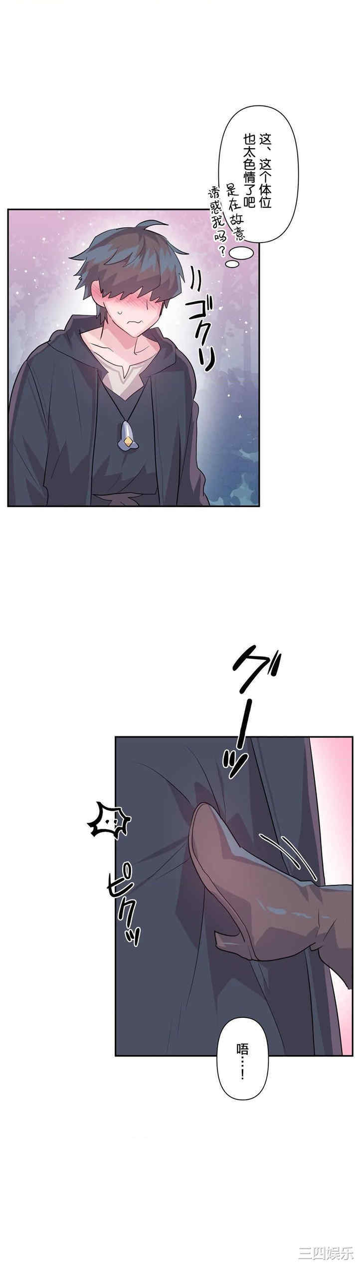 第28张