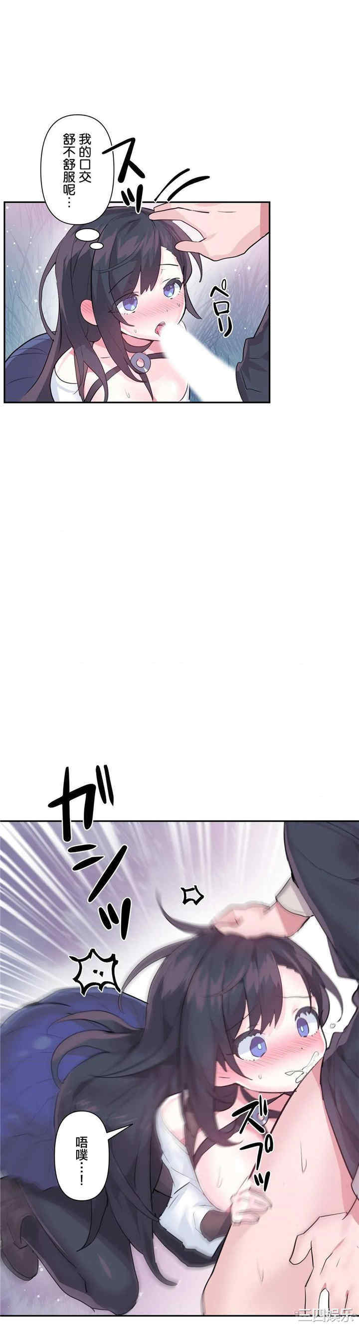 第31张