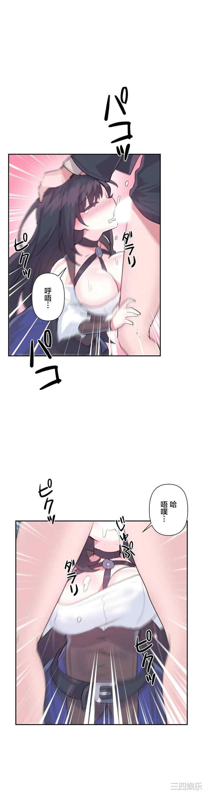 第32张