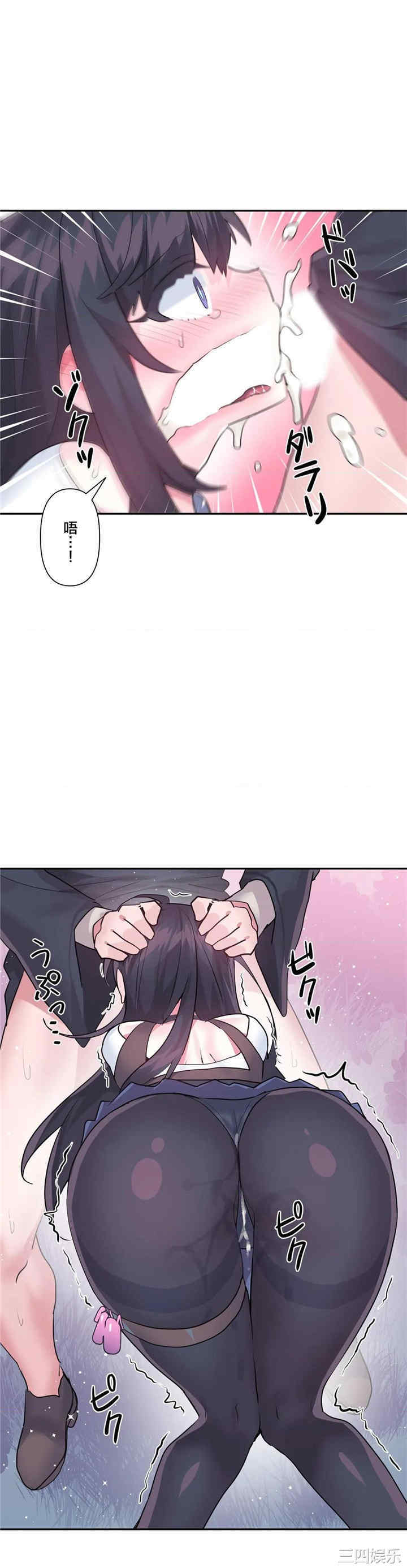 第33张