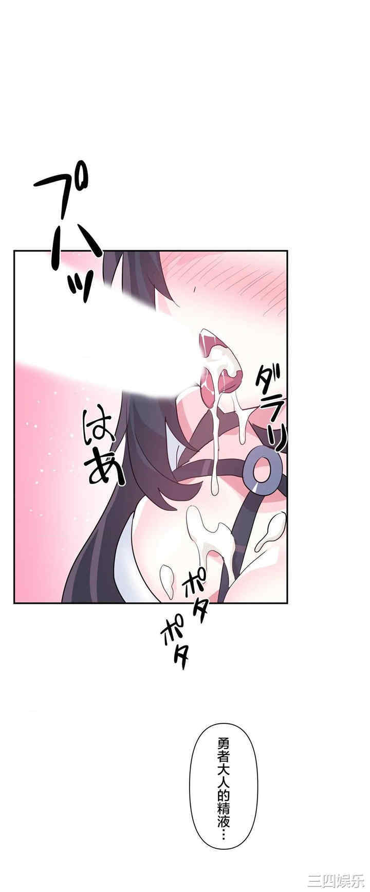 第34张