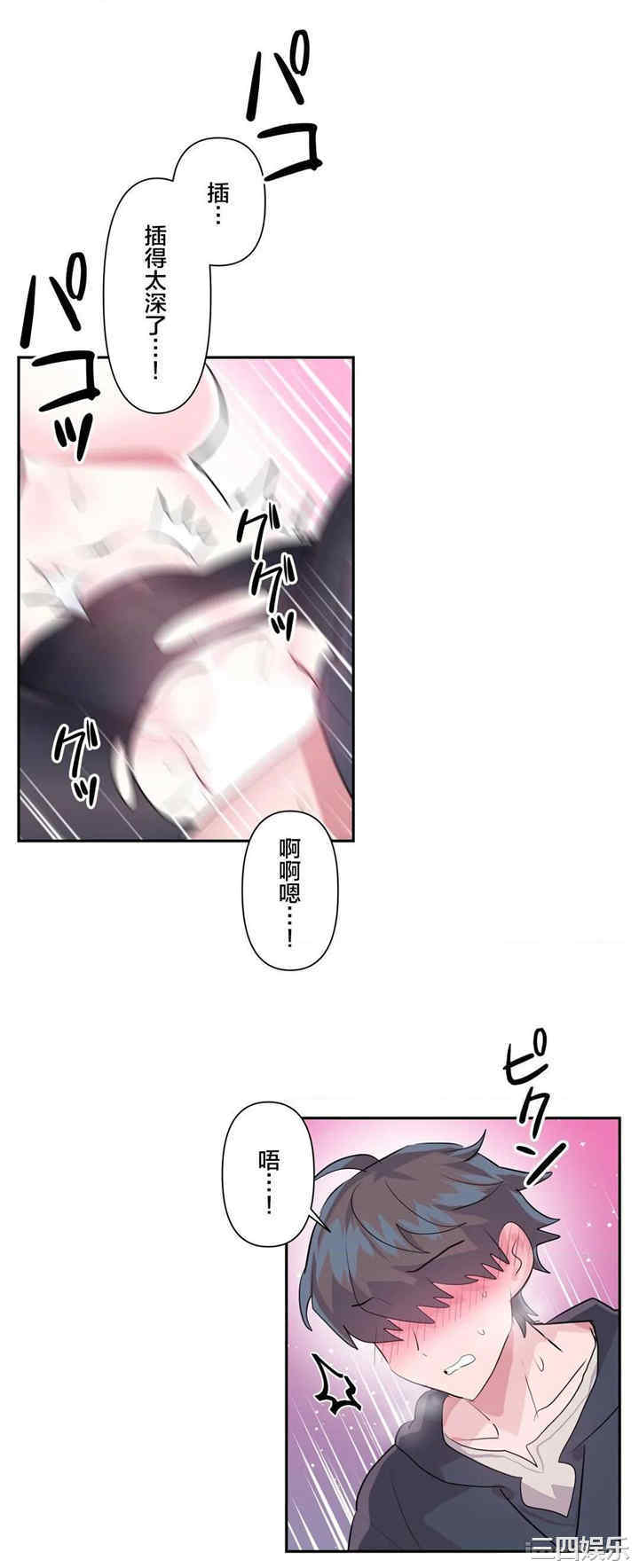 第19张