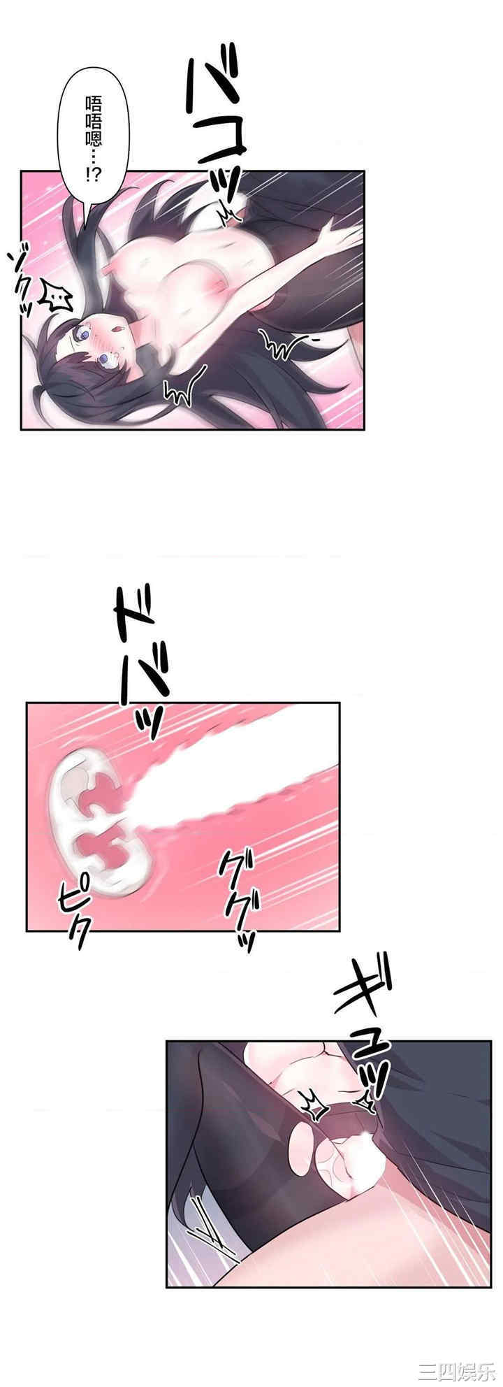 第20张