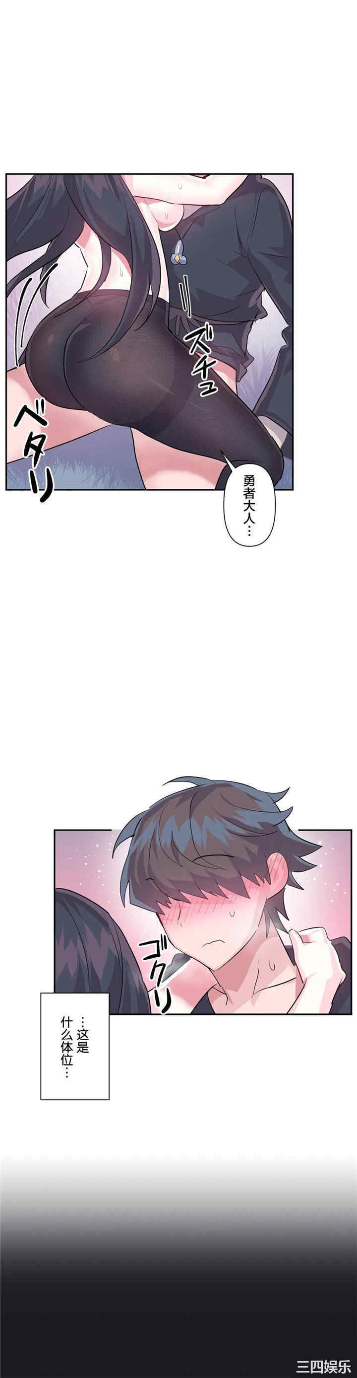 第24张