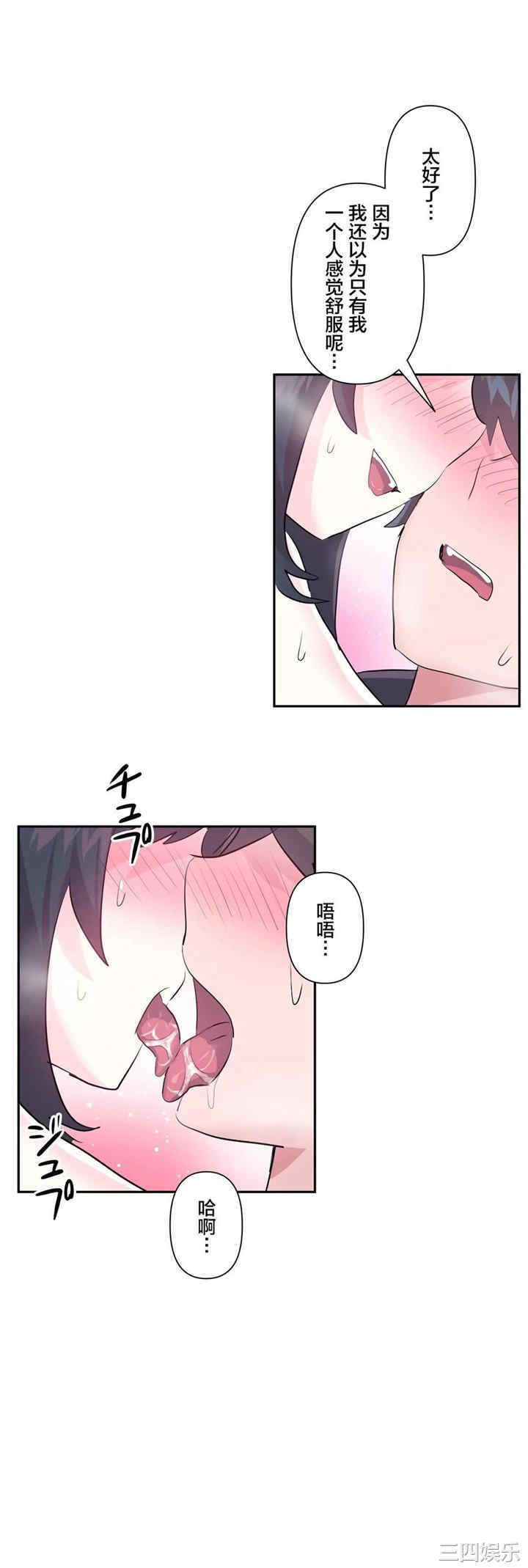 第28张