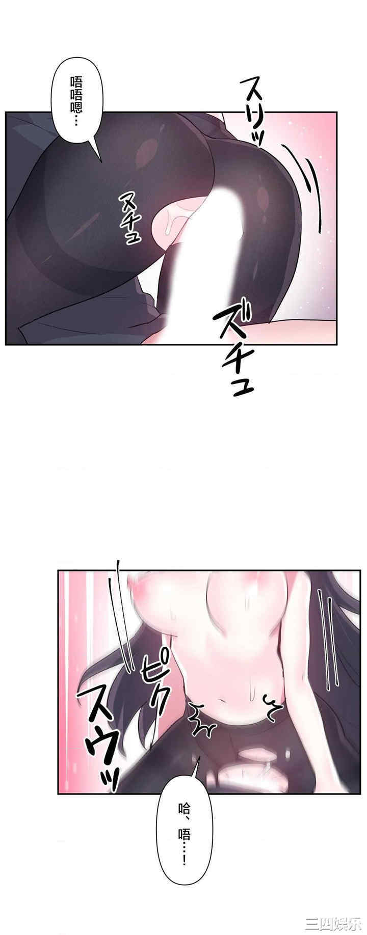 第29张