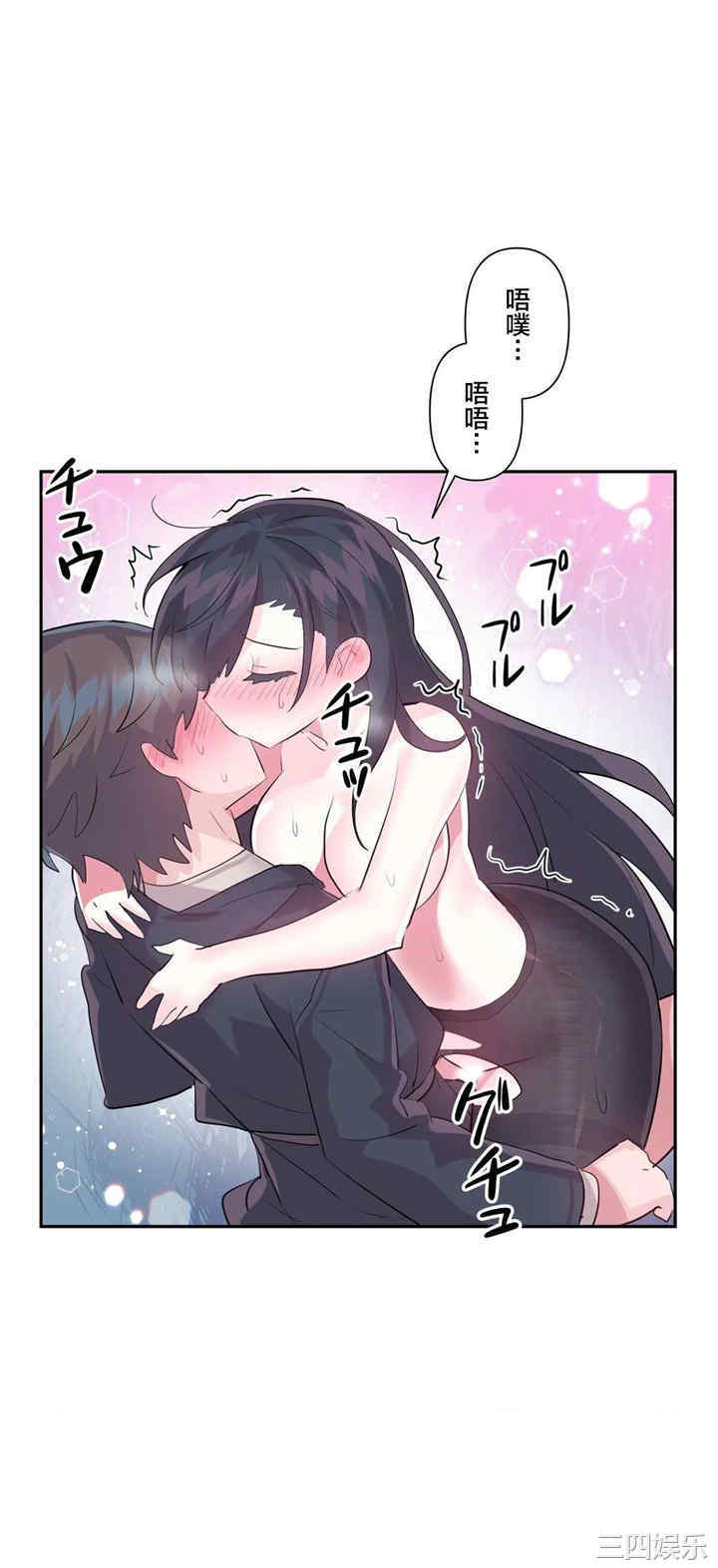第30张