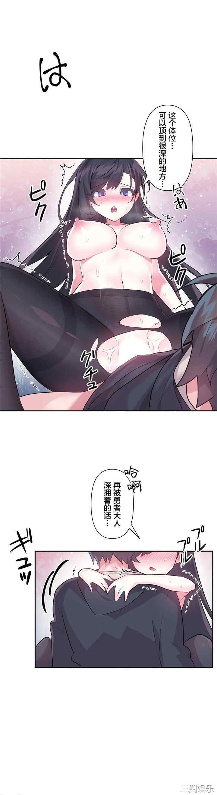 第32张