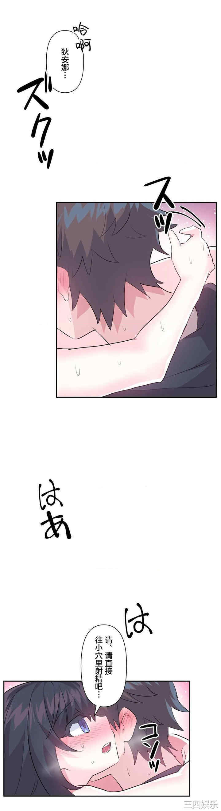 第34张