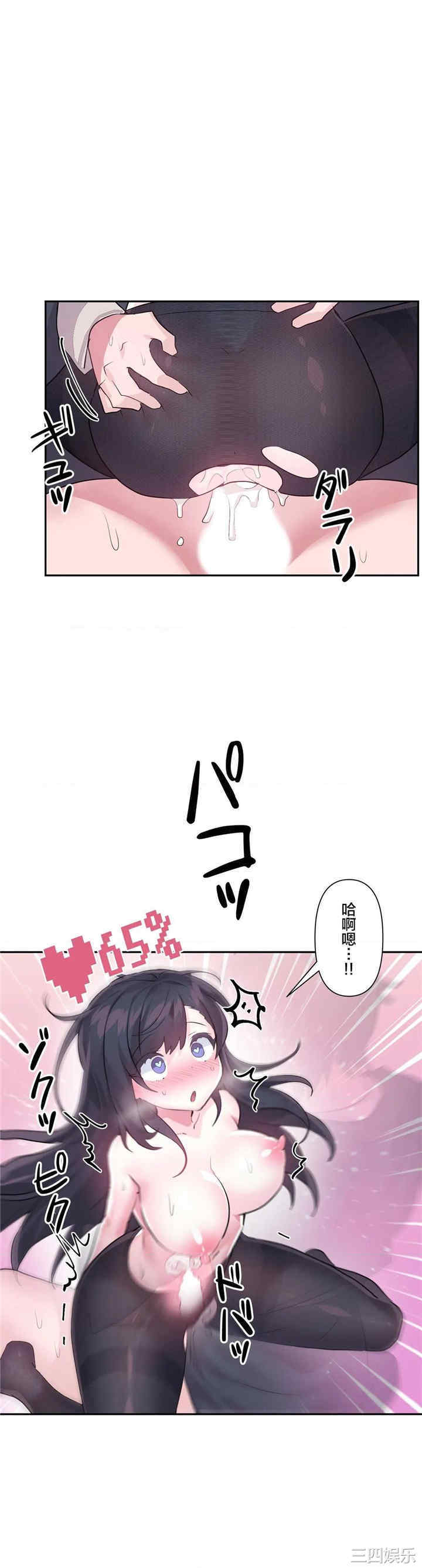 第35张