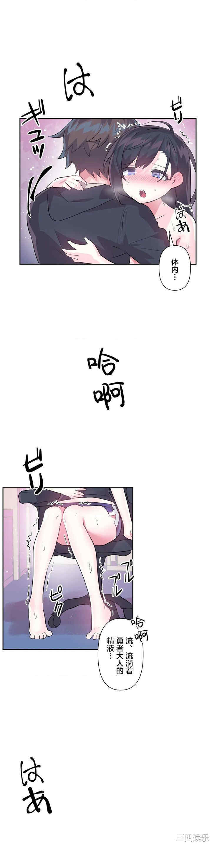 第36张