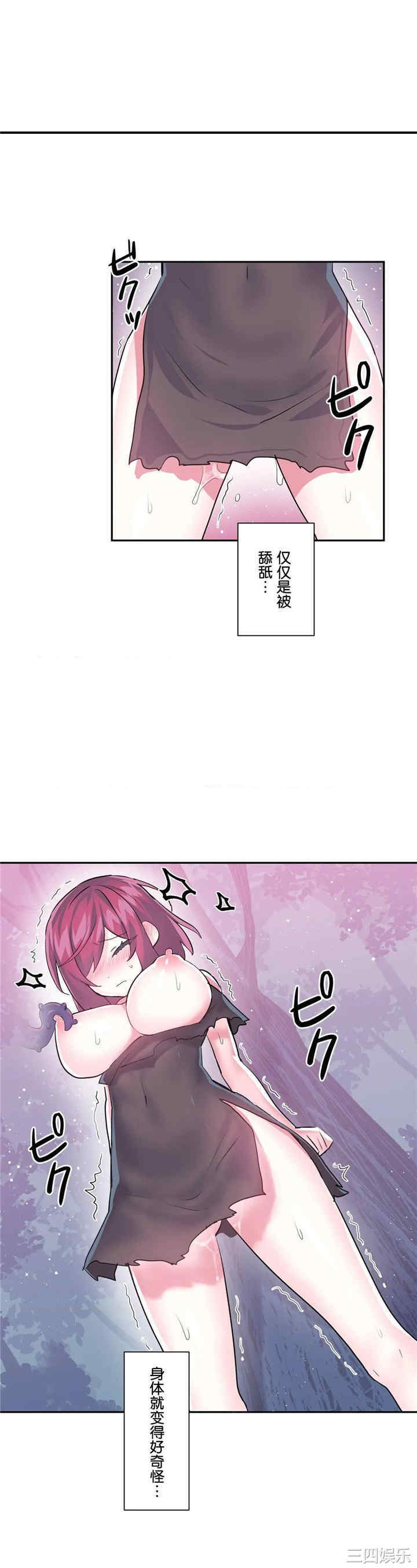 第20张