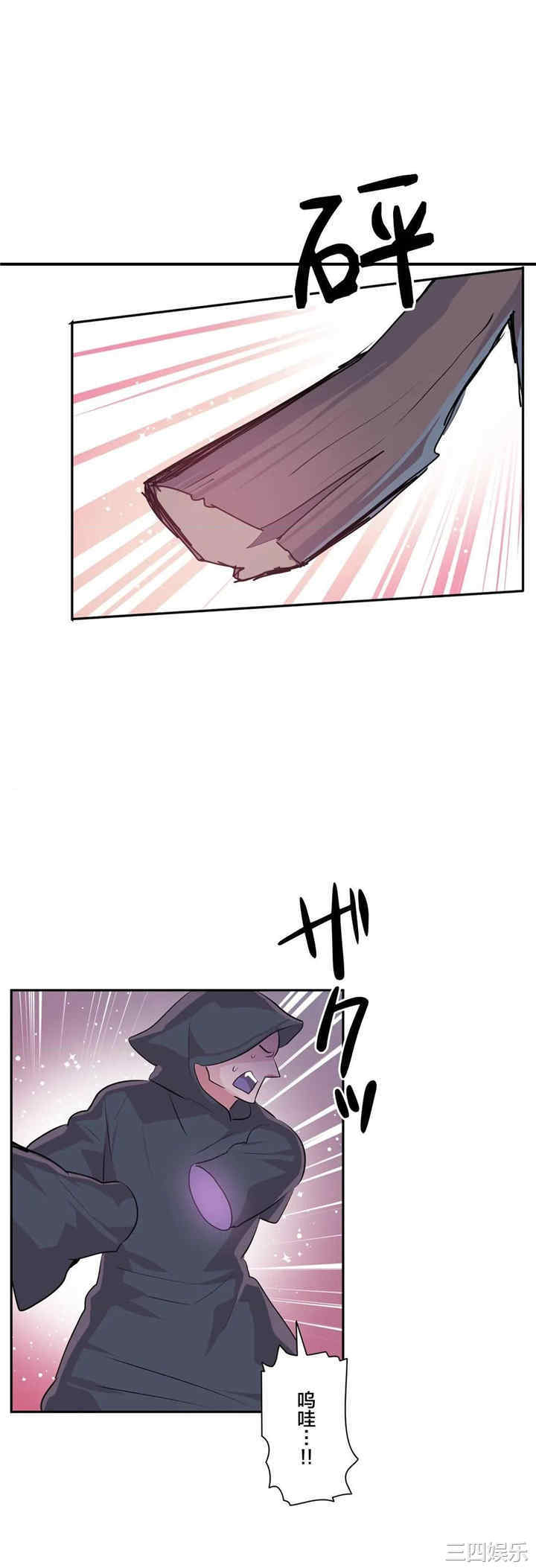 第23张