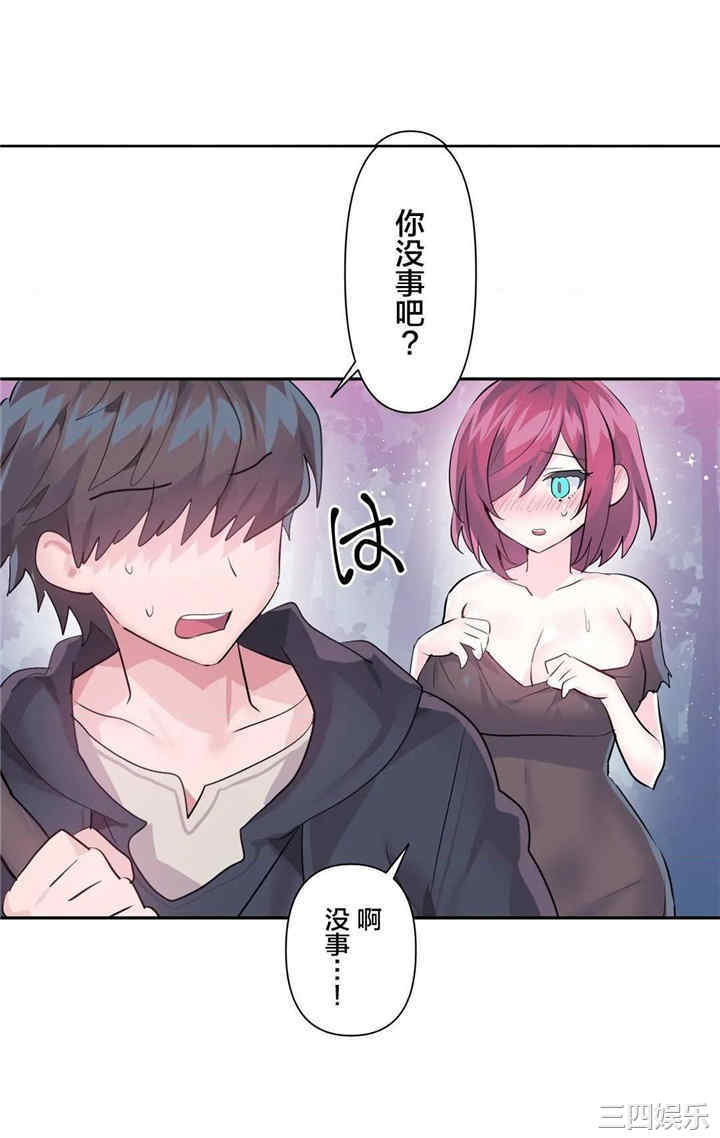 第24张