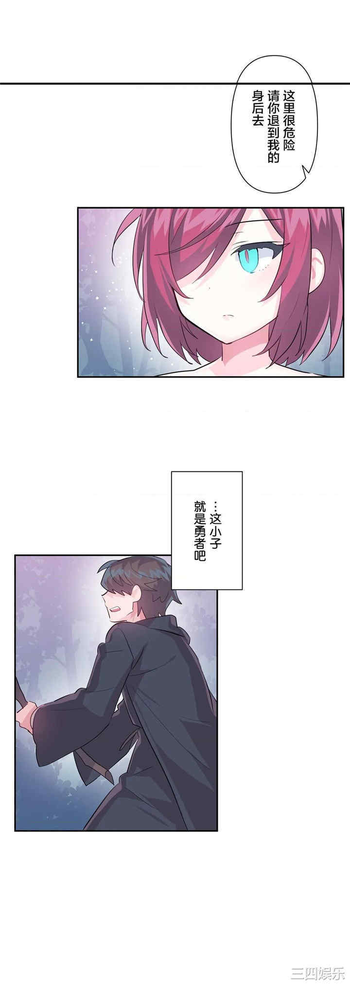 第25张