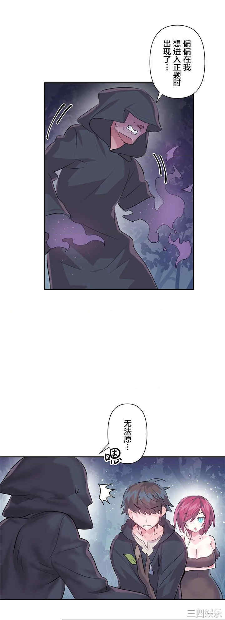 第26张