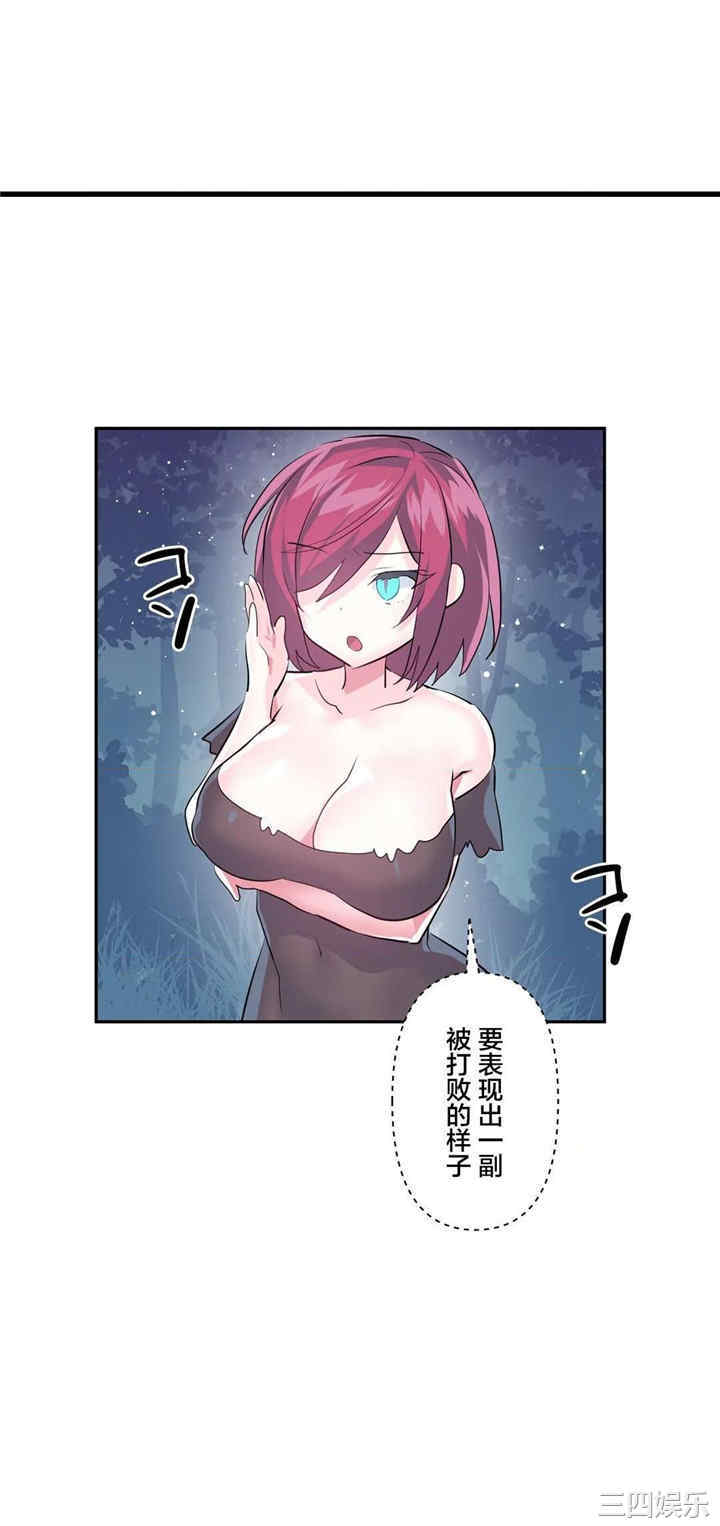 第27张