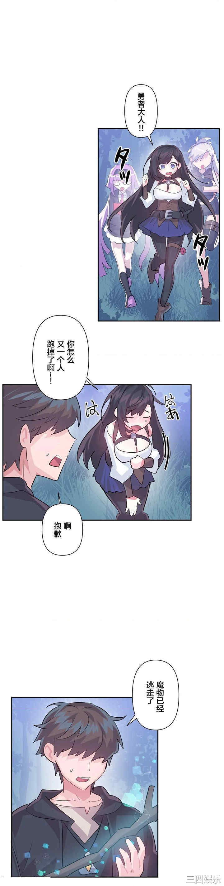 第29张