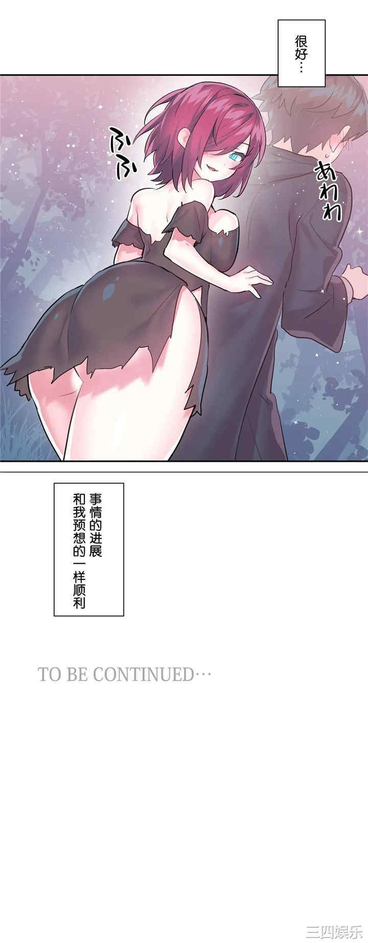 第32张