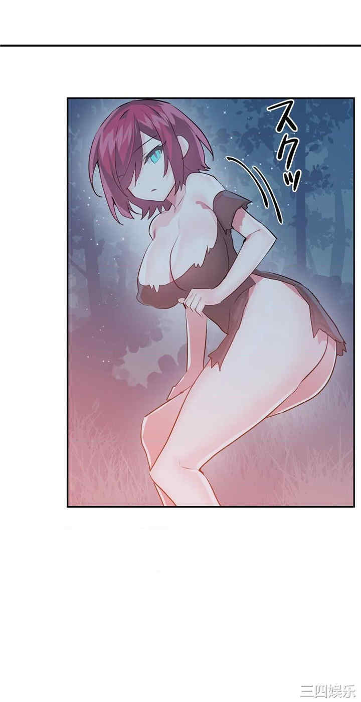 第20张