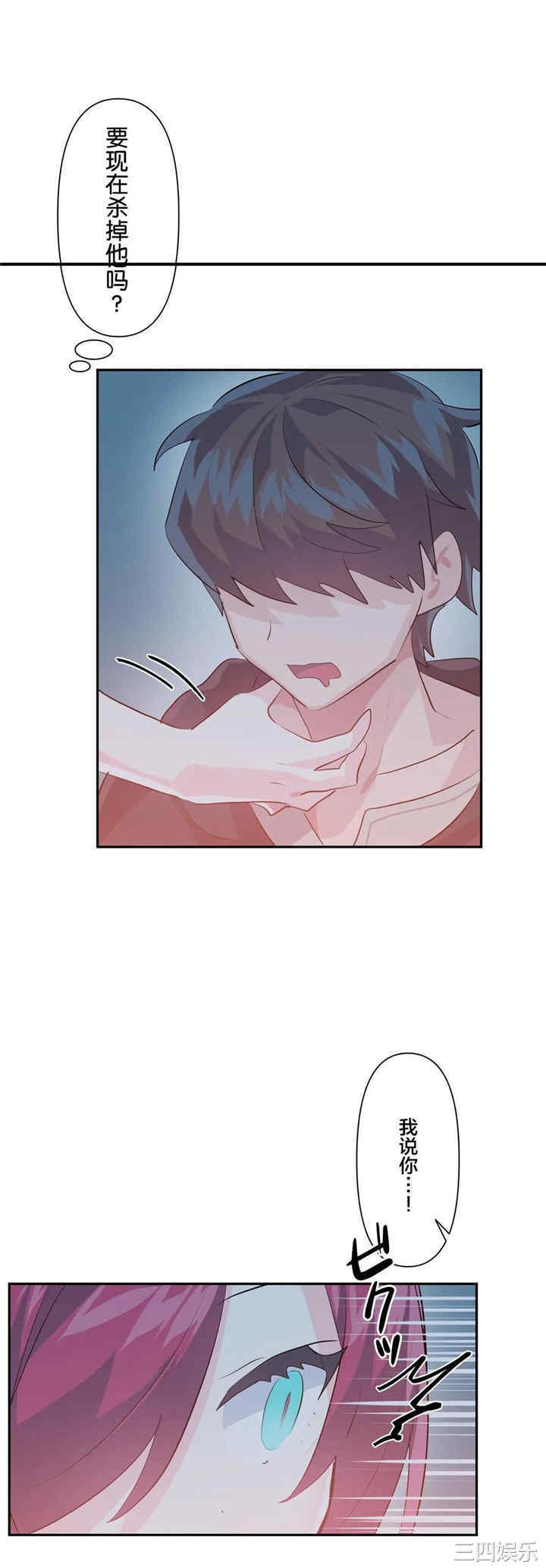 第23张