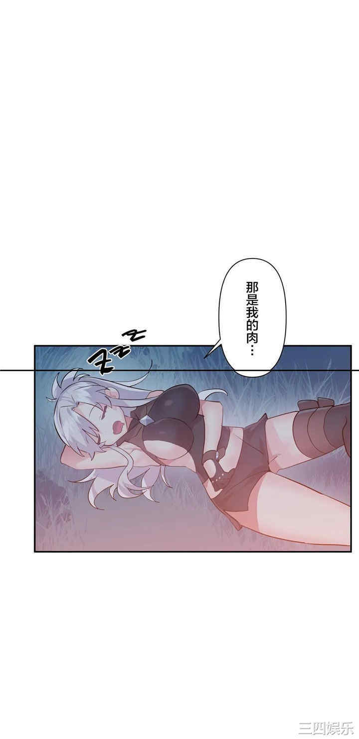 第24张