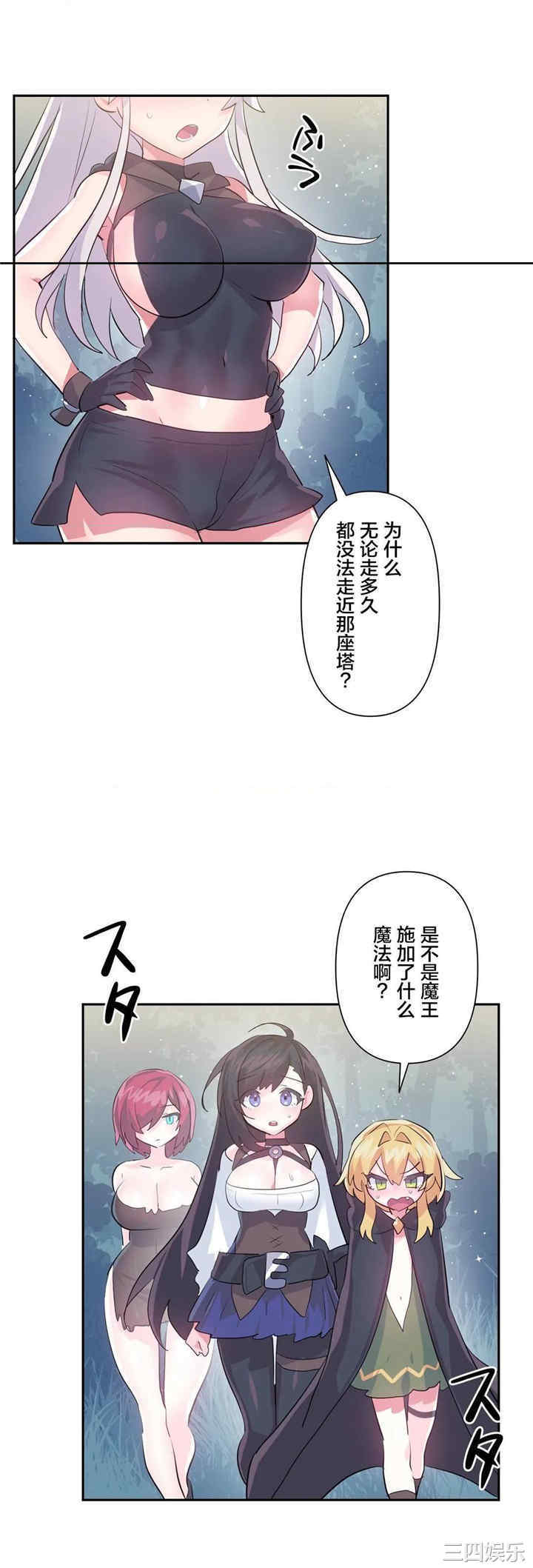 第29张