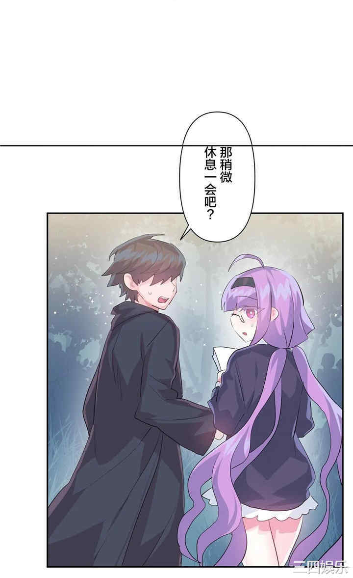 第30张