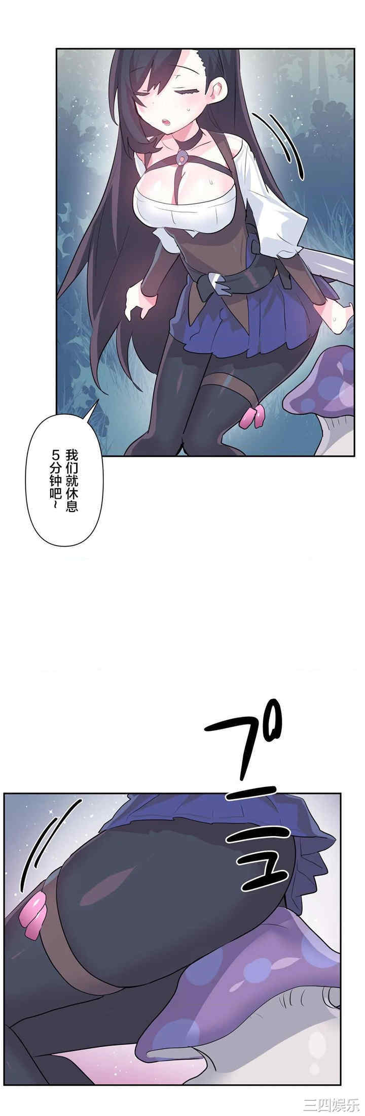 第32张