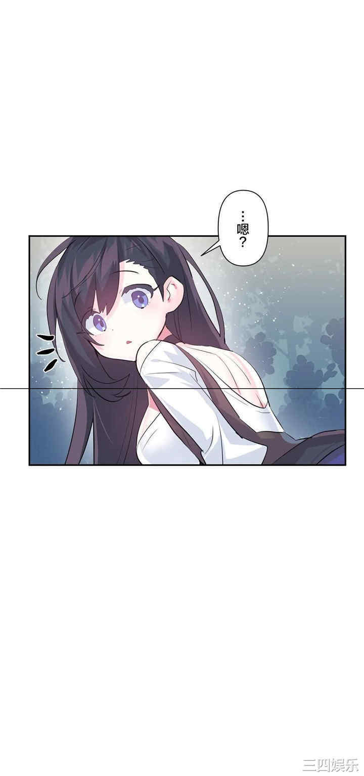 第33张