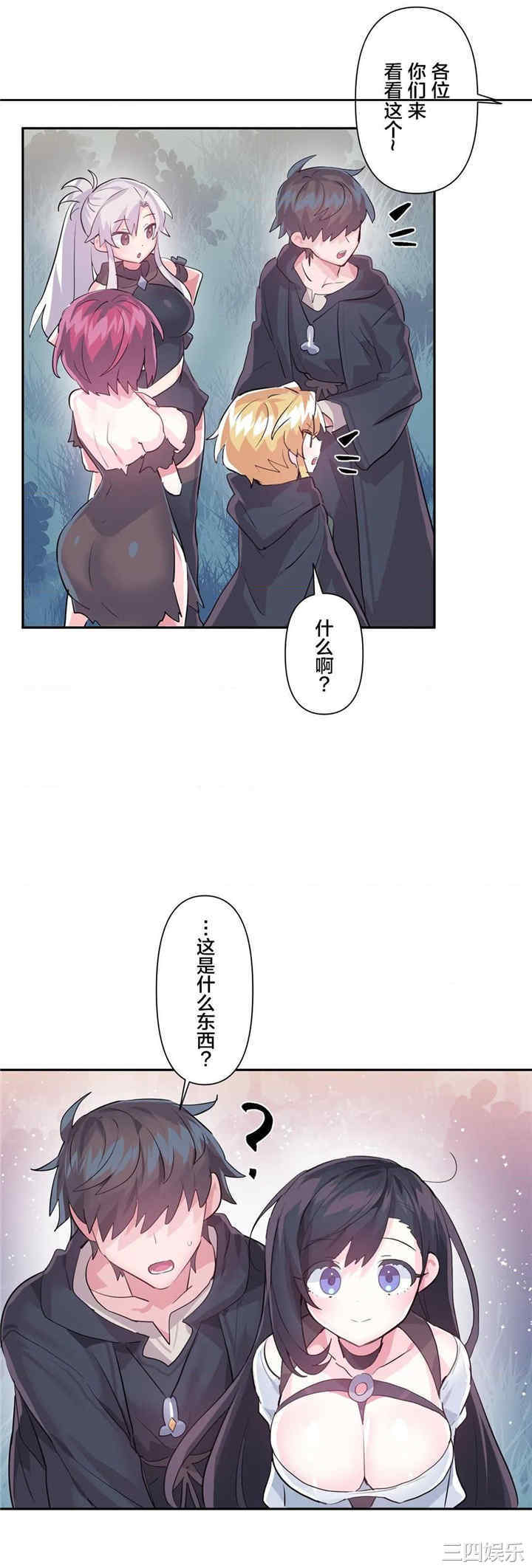 第34张