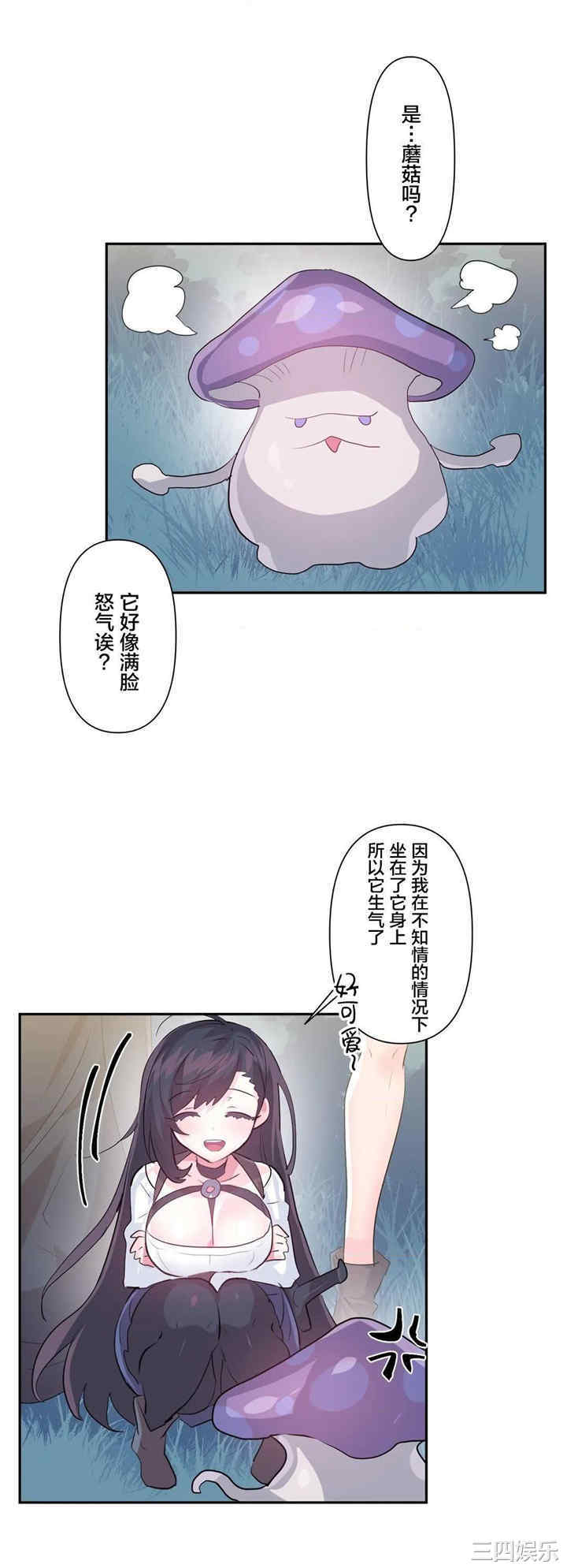 第35张