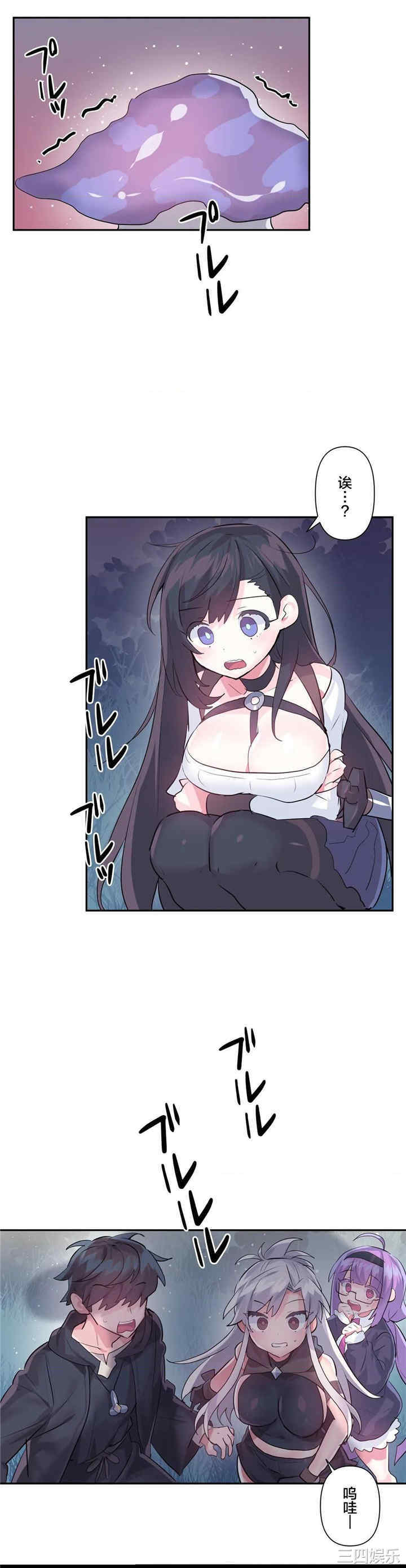 第37张