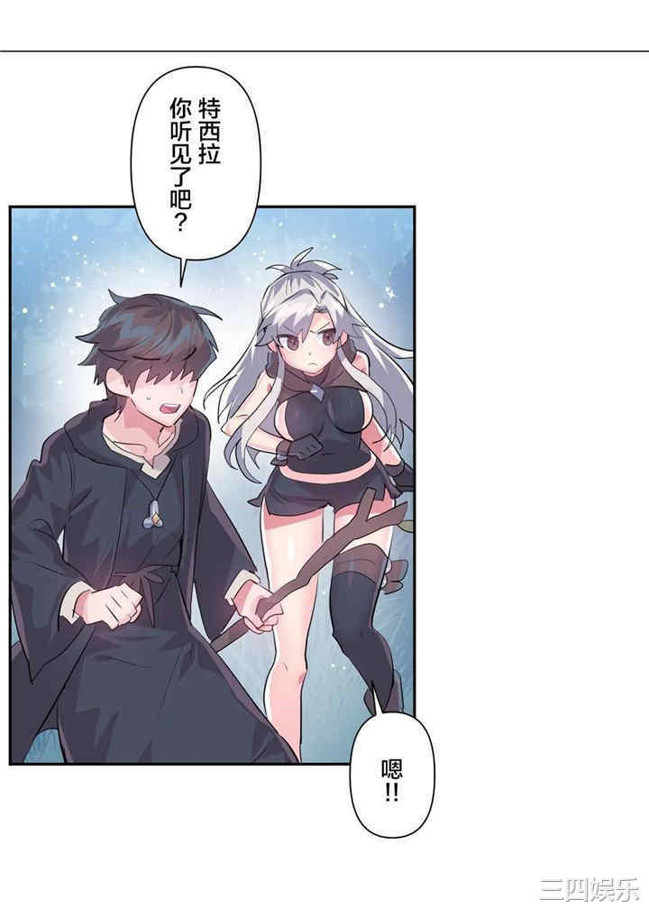 第19张