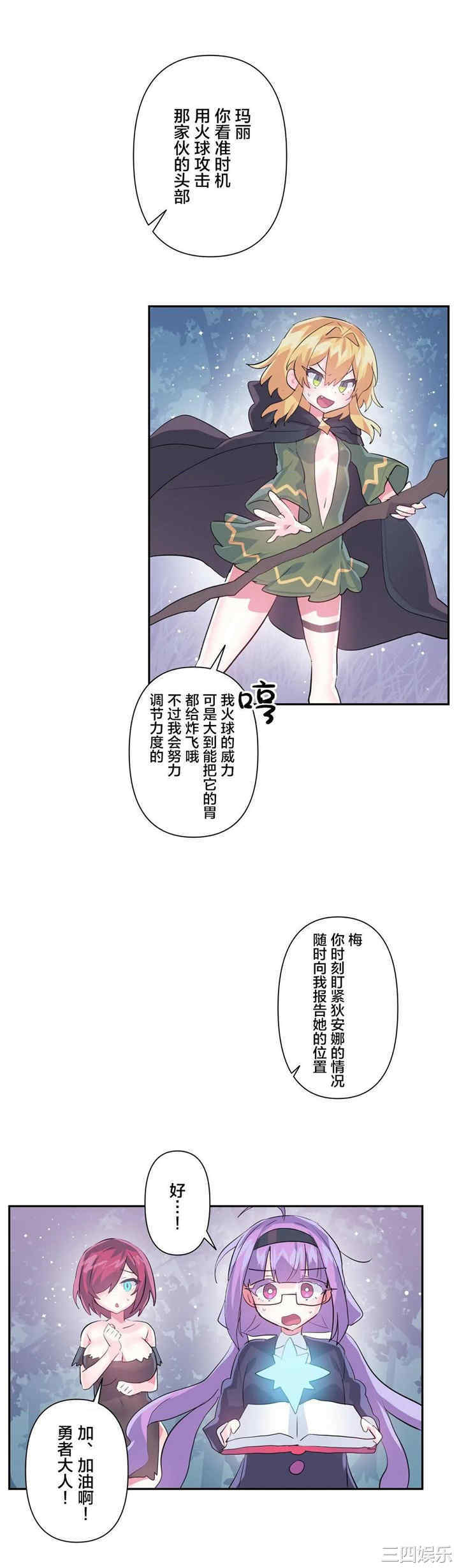 第20张