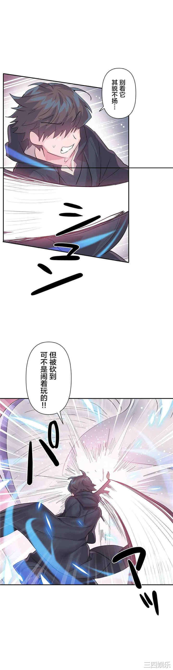 第24张