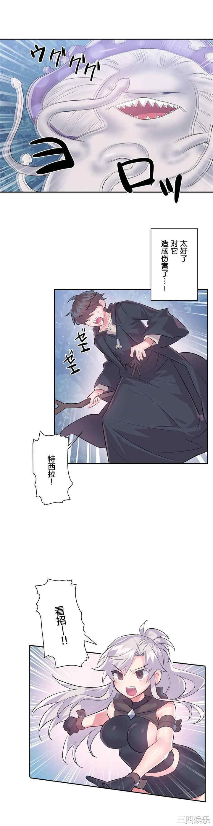 第25张