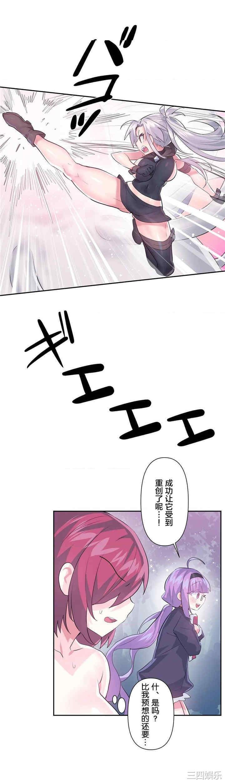 第27张