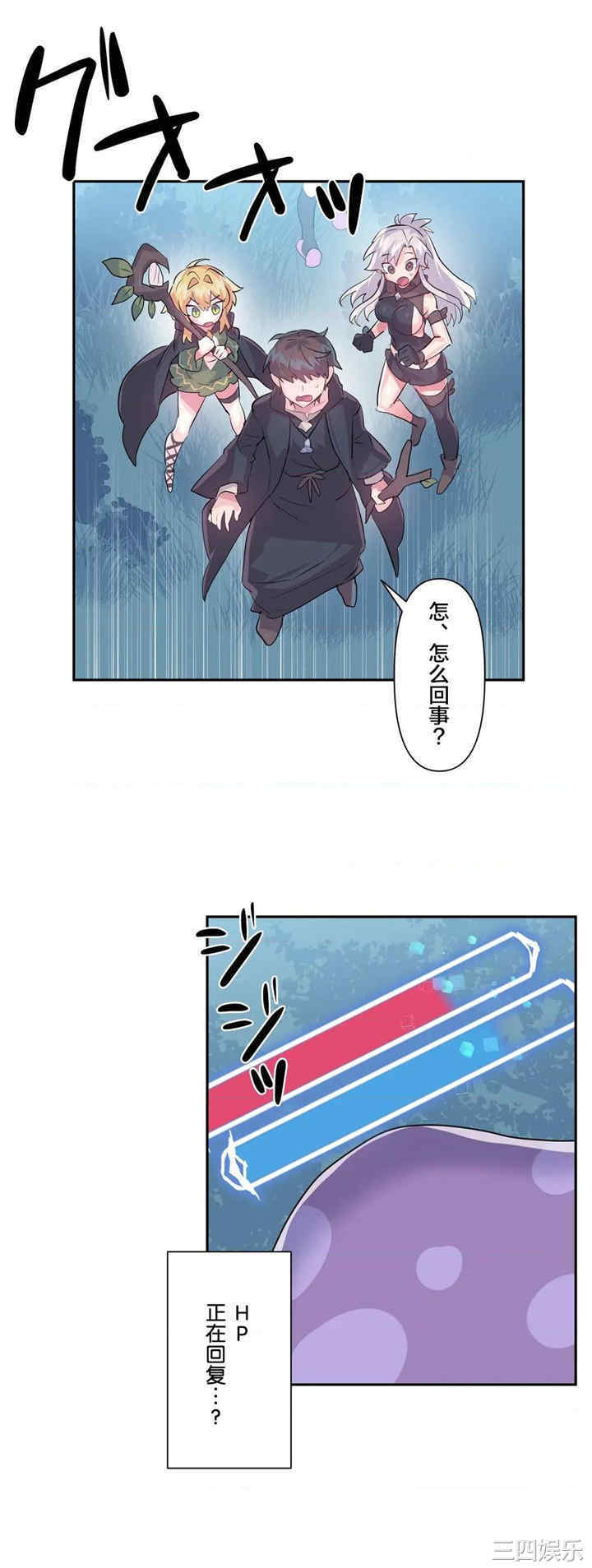 第29张