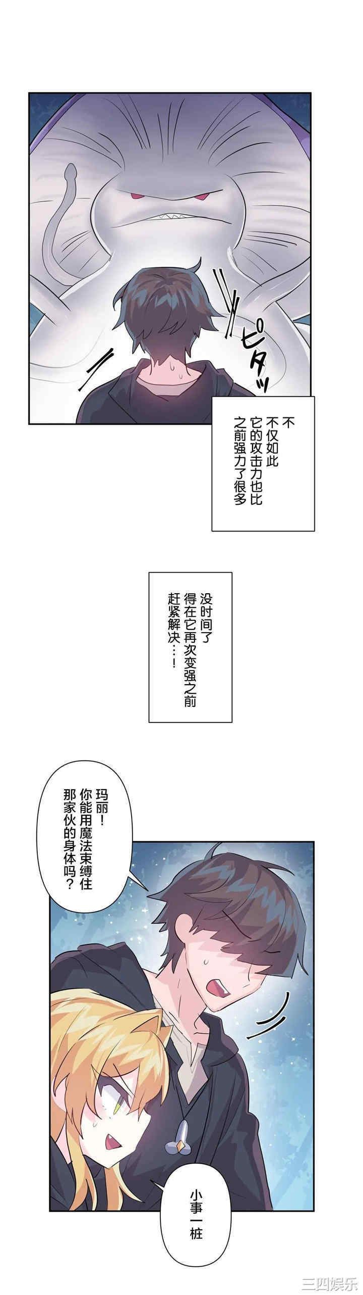第30张