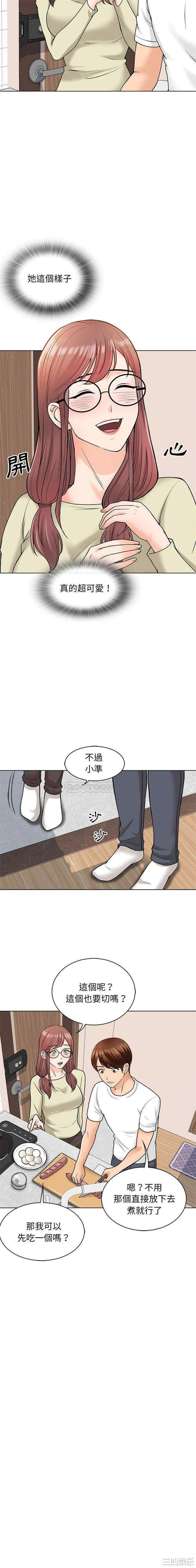 第3张