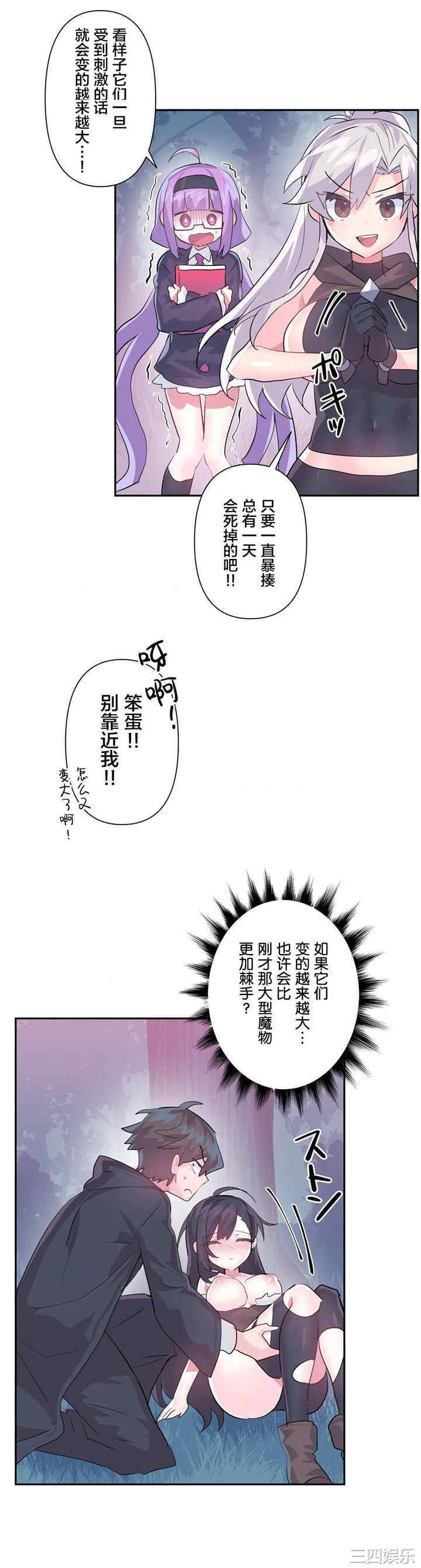 第19张