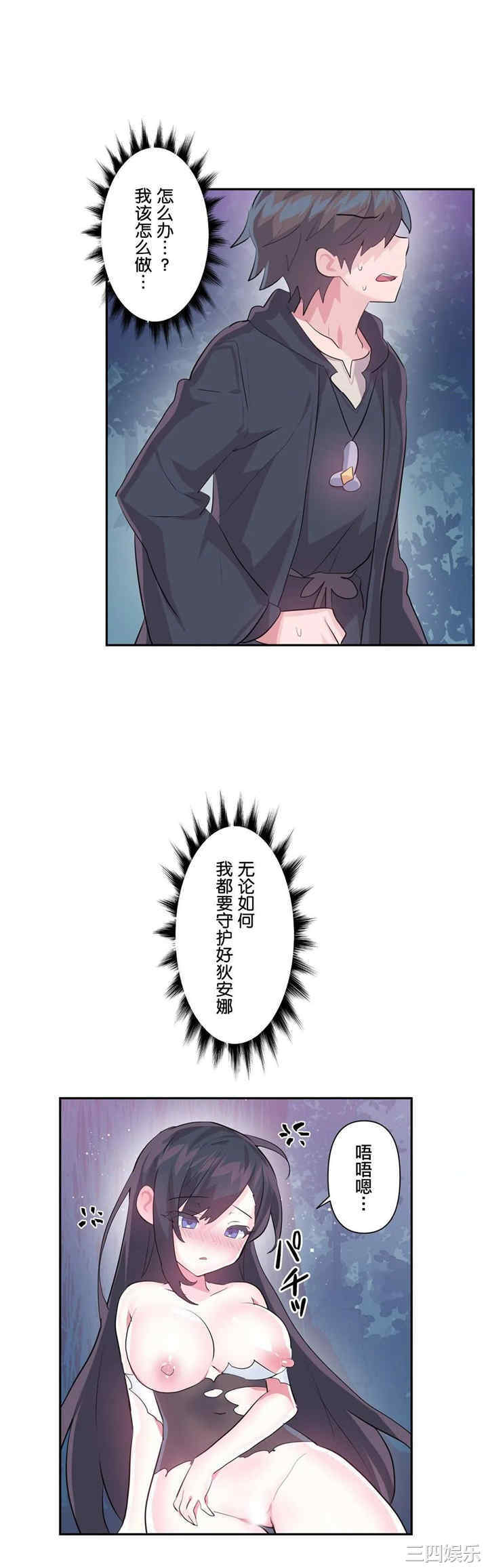 第22张