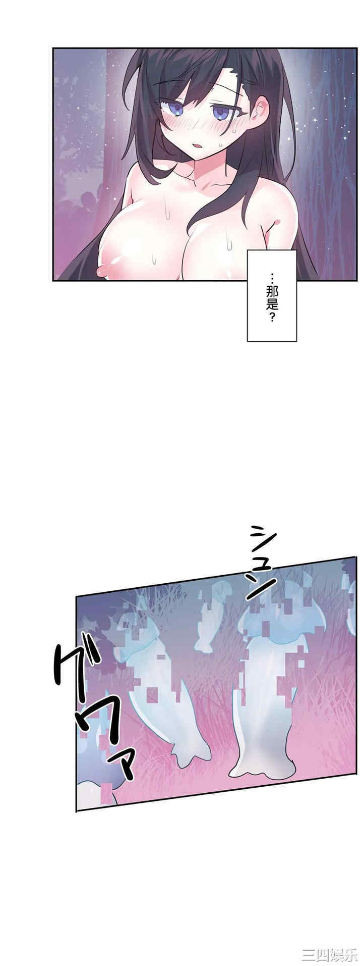 第26张