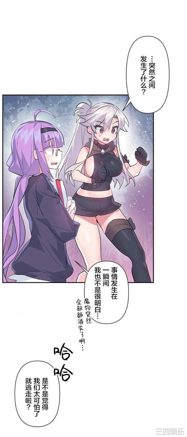 第27张