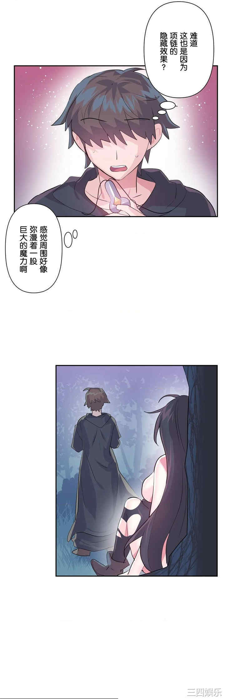第29张