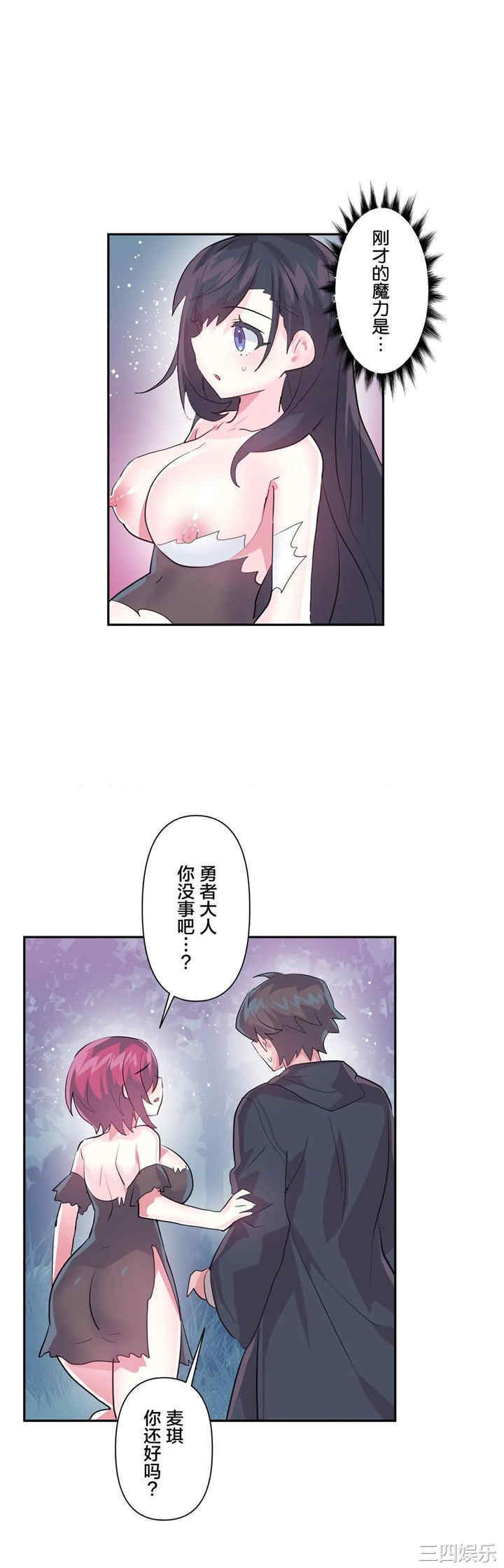 第30张